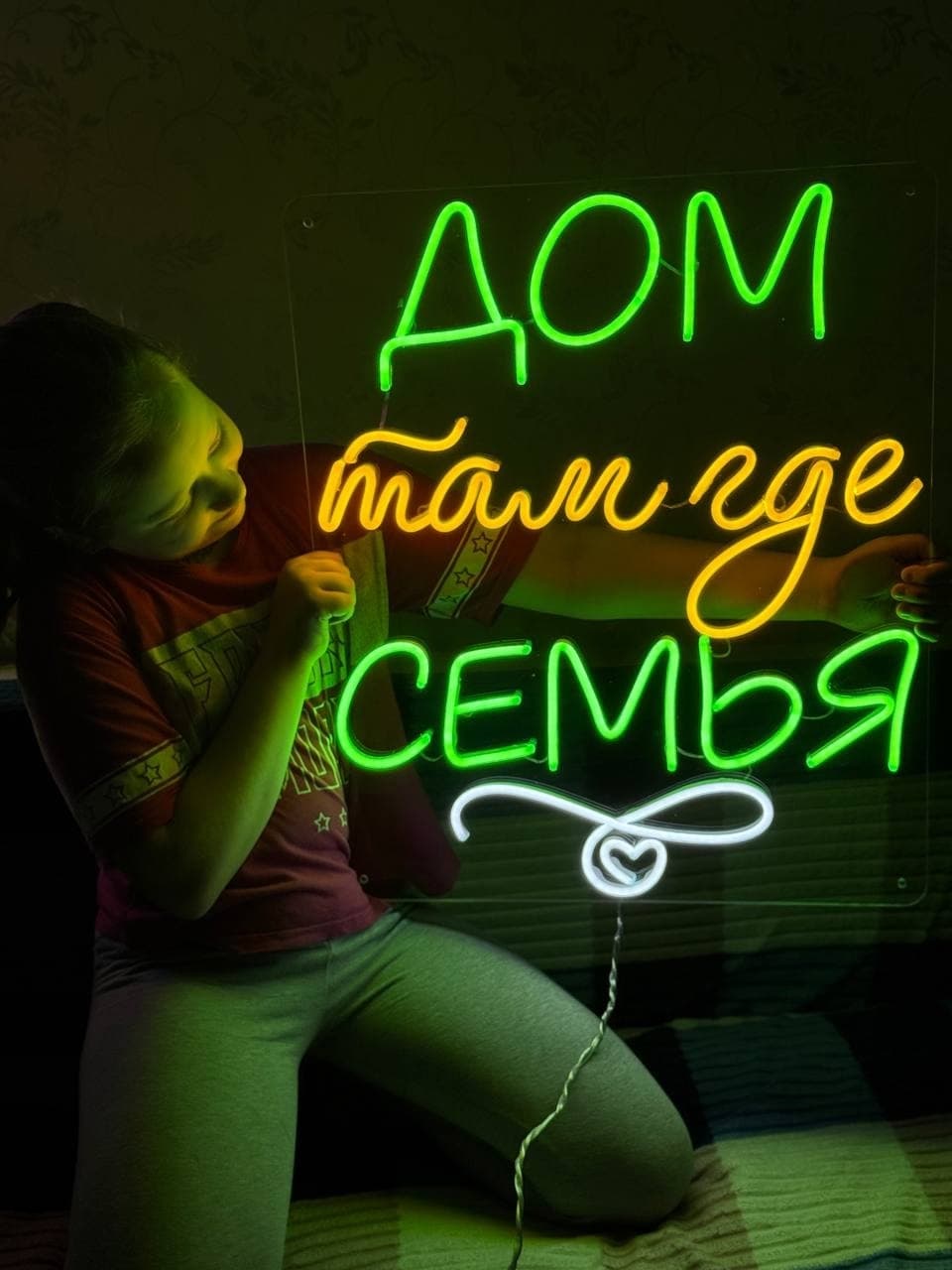 Работа ученика