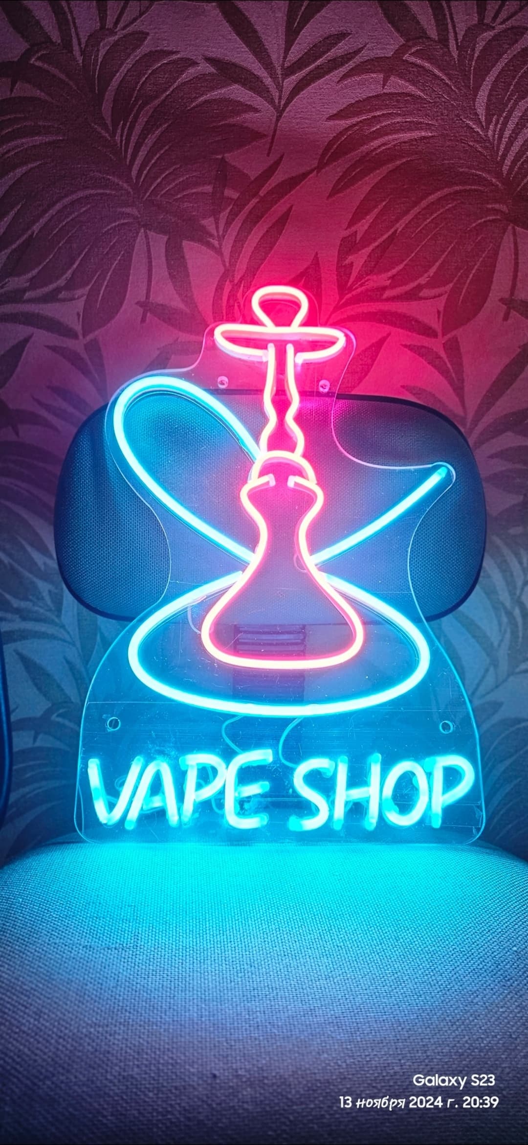 Работа ученика