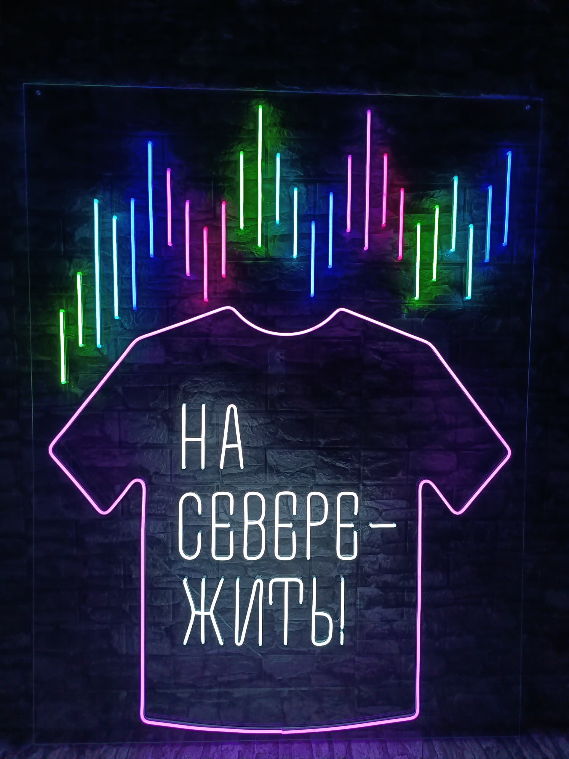 Работа ученика