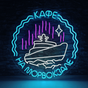 Работа победителя